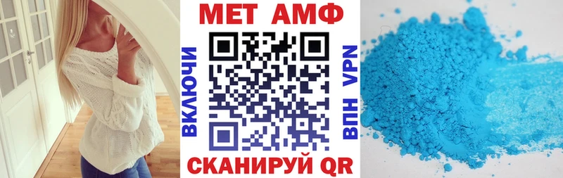 Купить где  Дмитриев  Amphetamine Розовый 