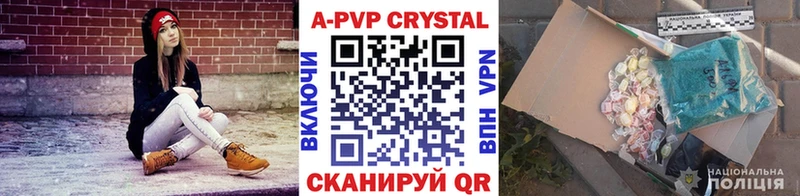 Купить где  Дмитриев  Альфа ПВП СК 