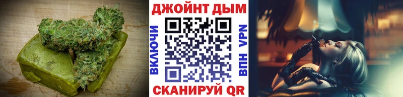 Еда ТГК марихуана  Купить закладки  Дмитриев 