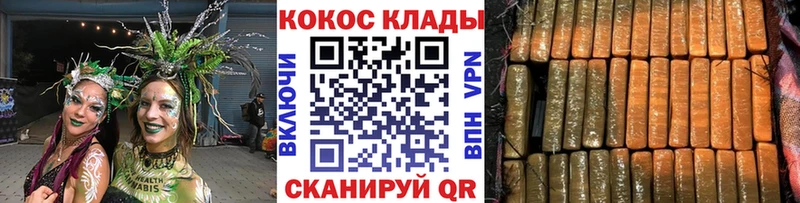 Купить где  Дмитриев  COCAIN 98% 