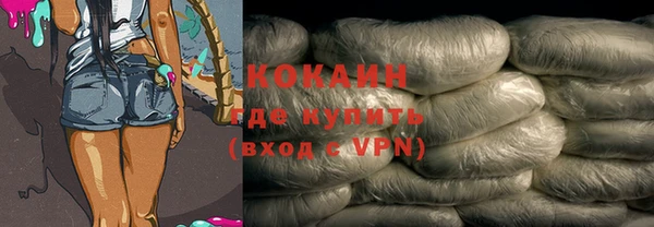 МДПВ Киренск