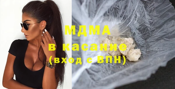 соль курить ск Зуевка