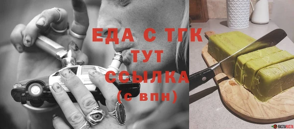 apvp Киреевск