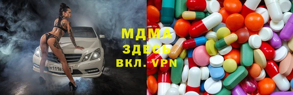 apvp Киреевск