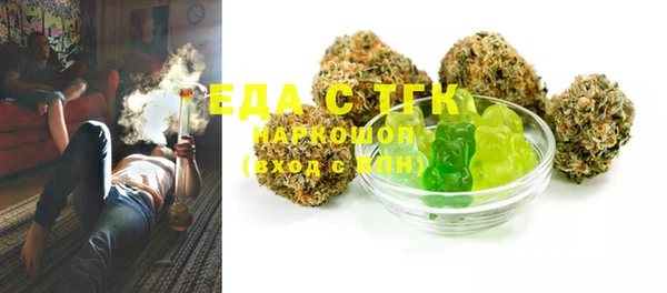 apvp Киреевск