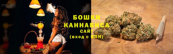apvp Киреевск