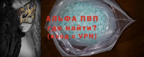 COCAINE Кинешма