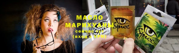 apvp Киреевск