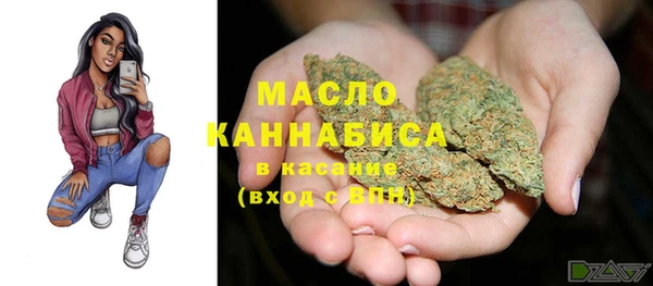 COCAINE Кинешма