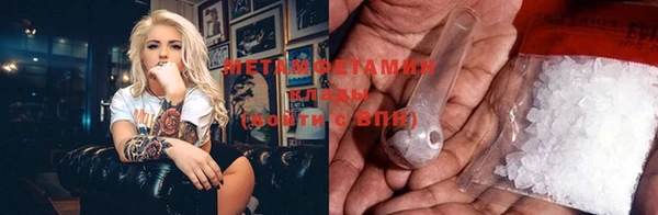 COCAINE Кинешма