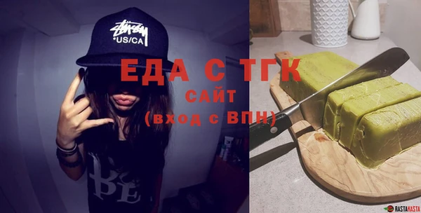 apvp Киреевск