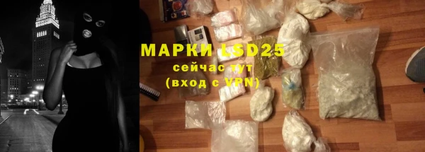МДПВ Киренск
