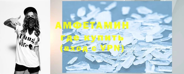 apvp Киреевск