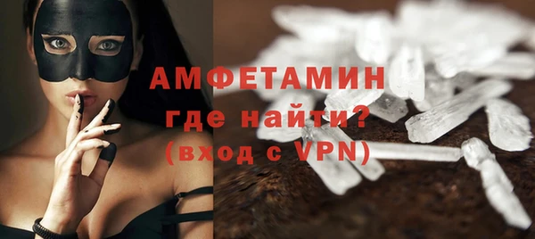 COCAINE Кинешма
