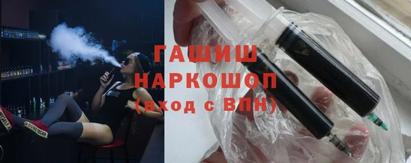 МДПВ Киренск
