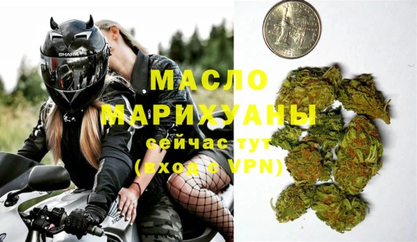 apvp Киреевск