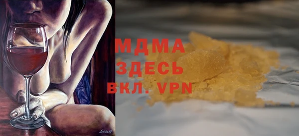 apvp Киреевск
