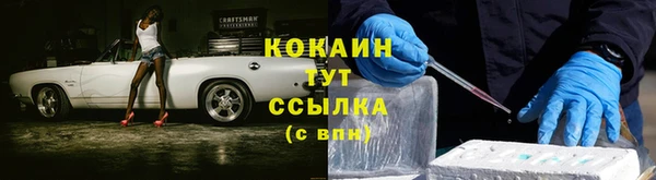 МДПВ Киренск
