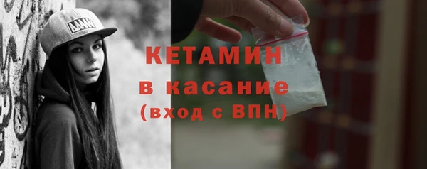 COCAINE Кинешма