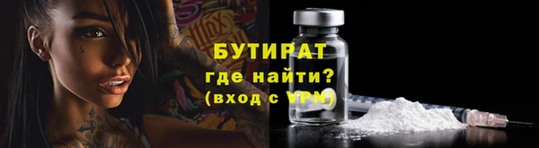 apvp Киреевск