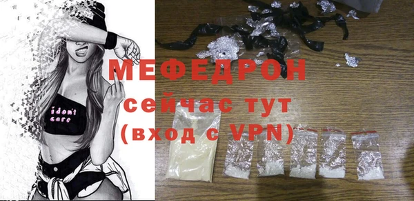 COCAINE Кинешма
