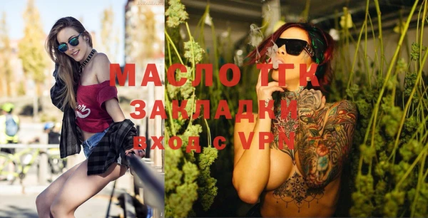 COCAINE Кинешма