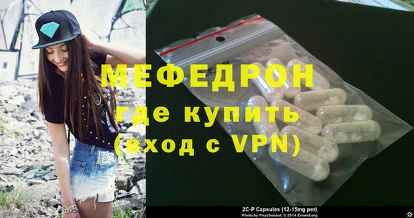 COCAINE Кинешма