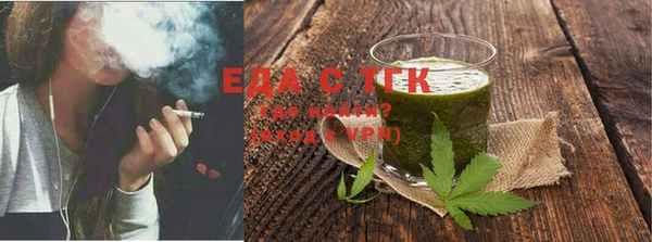 COCAINE Кинешма