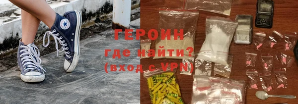 COCAINE Кинешма
