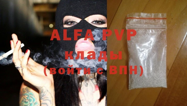 МДПВ Киренск