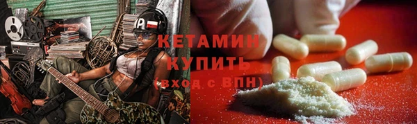 соль курить ск Зуевка