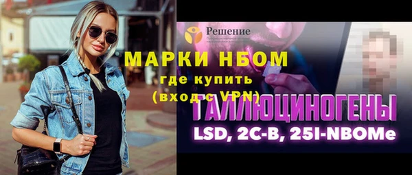 apvp Киреевск